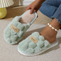 Soft And Cozy Plush Indoor Slippers for Women, Perfect for Autumn And Winter. Comfortable And Warm, Suitable for Various Occasions, Making a Great Gift for Family And Friends.