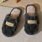 Soft And Cozy Plush Indoor Slippers for Women, Perfect for Autumn And Winter. Comfortable And Warm, Suitable for Various Occasions, Making a Great Gift for Family And Friends.