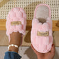 Soft And Cozy Plush Indoor Slippers for Women, Perfect for Autumn And Winter. Comfortable And Warm, Suitable for Various Occasions, Making a Great Gift for Family And Friends.